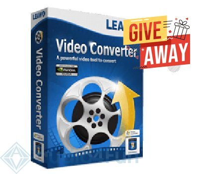 Leawo Video Converter for Windows Giveaway Free Download