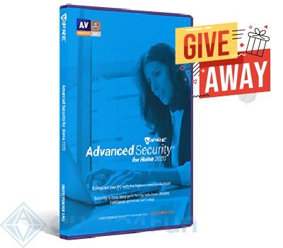 VIPRE Advanced Security for Home Giveaway Free Download
